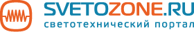   SvetoZone.ru