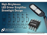      National Semiconductor     