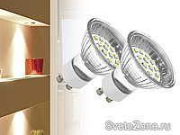 LED20 SMD GU10-WW    LED SMD   Kanlux!