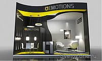  LT Emotions  18-       