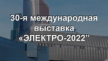  ONI    -2022   6  9 ,  л