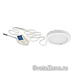 PLACA LED SMD -    downlight LED   Kanlux!