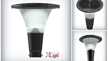Парковые светодиодные светильники компании XLight