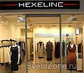  HEXELINE