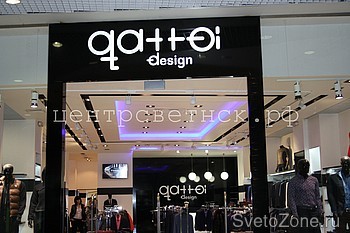   gattoi design