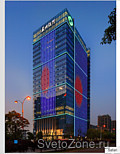 Head Office of Bank of Suzhou