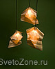   Fabricate Lights     (Henny van Nistelrooy)