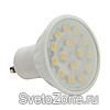 LED15 SMD C GU10     LED   Kanlux!