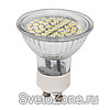 LED SMD CLS GU10    Classic  LED   Kanlux!